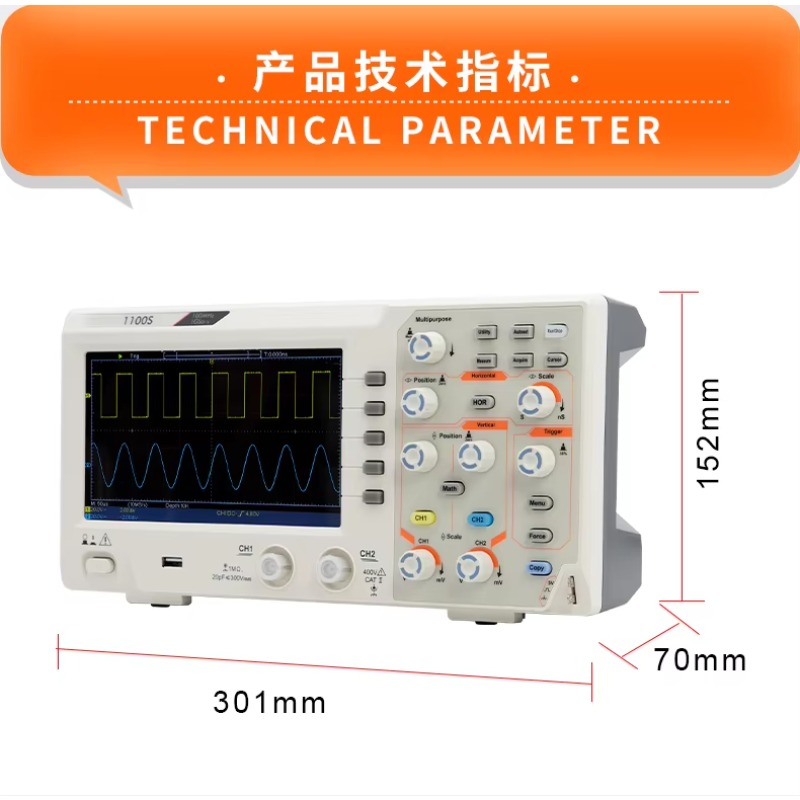 1100S 100 MHz Bandwidth Oscill - Digital Storage Oscilloscope 100Mhz 评论和价格